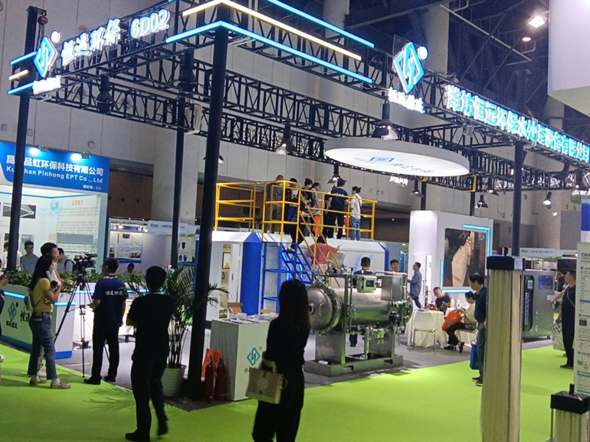 第4届中国环博会成都展